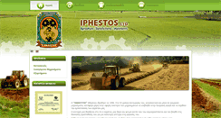 Desktop Screenshot of iphestos.com