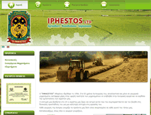 Tablet Screenshot of iphestos.com